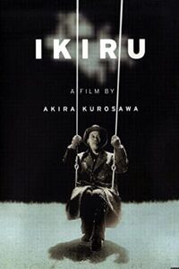 Ikiru 1952 زیستن