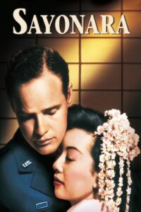 Sayonara 1957 سیارد من