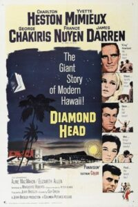 Diamond Head 1962 سر الماس