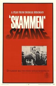Shame 1968 شرم