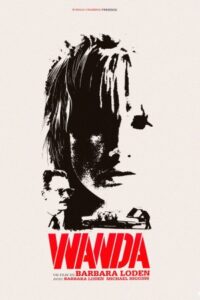 Wanda 1970 واندا