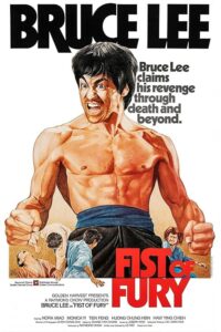 Fist of Fury 1972 خشم اژدها - مشت خشم