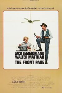 The Front Page 1974 صفحه اول