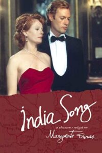 India Song 1975 سرود هند