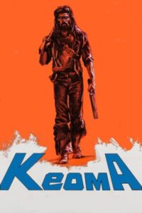 Keoma 1976 کئوما