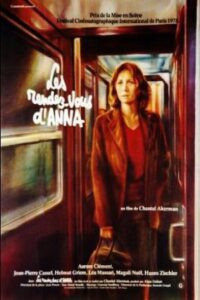 The Meetings of Anna 1978 جلسات آنا