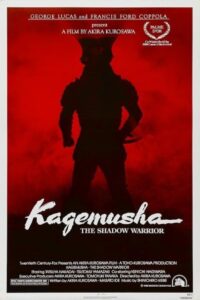 Kagemusha: The Shadow Warrior 1980 کاگموشا: سایه سلحشور