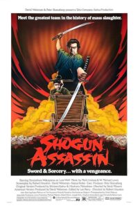 Shogun Assassin 1980 قاتلان شوگون