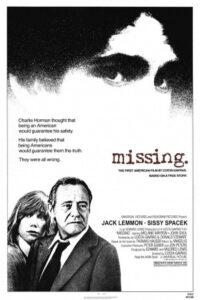 Missing 1982 مفقود