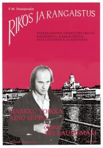 Crime and Punishment 1983 جرم و مجازات
