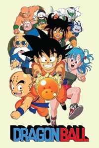 Dragon Ball 1986 توپ اژدها