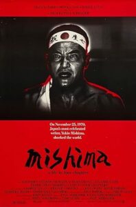 Mishima: A Life in Four Chapters 1985 میشیما: زندگی در چهار فصل