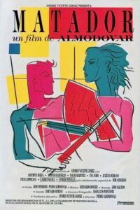 Matador 1986 ماتادور