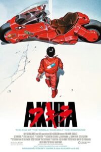 Akira 1988 آکیرا