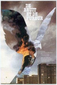 Sound and Fury 1988 صدا و خشم