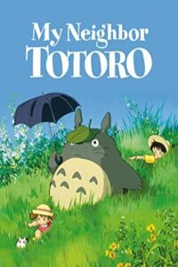 My Neighbor Totoro 1988 همسایه من توتورو