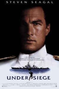 Under Siege 1992 تحت محاصره