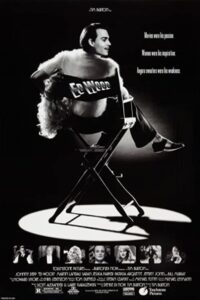 Ed Wood 1994 اد وود