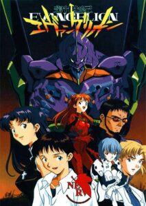 Neon Genesis Evangelion 1995 نئون جنسیس اونجلیون