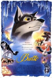 Balto 1995 بالتو
