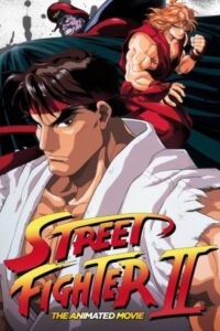 Street Fighter II: The Animated Movie 1994 مبارزان خیابانی 2