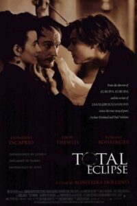 Total Eclipse 1995 کسوف کامل