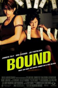 Bound 1996 محدودیت