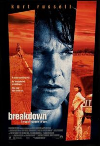 Breakdown 1997 شکست