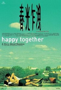 Happy Together 1997 با هم مبارک