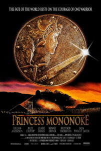 Princess Mononoke 1997 شاهزاده مونونوکه