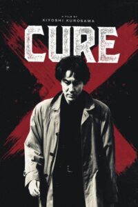 Cure 1997 درمان