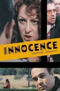 Innocence 1997 بی گناهی