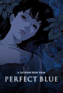 Perfect Blue 1997 آبی کامل