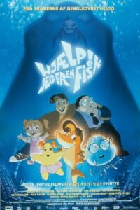 A Fish Tale 2000 داستان یک ماهی