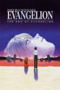Neon Genesis Evangelion: The End of Evangelion 1997 نئون جنسیس اونجلیون: پایان اونجلیون