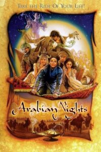 Arabian Nights 2000 قصه‌های هزار و یک شب