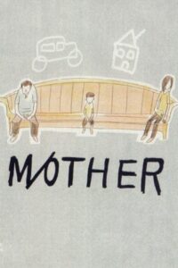 M/Other 1999 م.ادر
