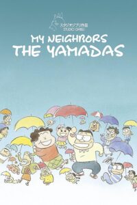 My Neighbors the Yamadas 1999 همسایگان من یاماداها