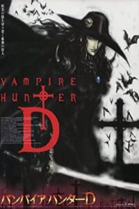 Vampire Hunter D: Bloodlust 2000 دی شکارچی خون آشام: تشنه خون