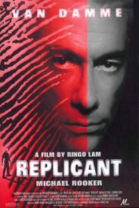 Replicant 2001 بدل