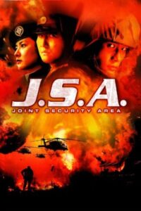 Joint Security Area - J.S.A 2000 منطقه امنیتی مشترک
