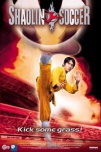 Shaolin Soccer 2001 فوتبال شائولین
