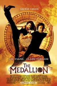 The Medallion 2003 مدالیون