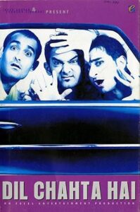 Dil Chahta Hai 2001 دل می‌خواهد