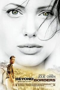 Beyond Borders 2003 فراتر از مرزها