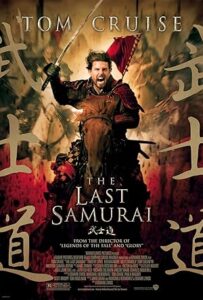 The Last Samurai 2003 آخرین سامورایی