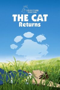 The Cat Returns 2002 بازگشت گربه