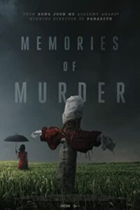 Memories of Murder 2003 خاطرات یک قتل