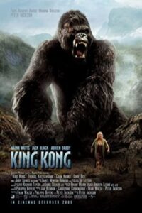 King Kong 2005 کینگ کونگ