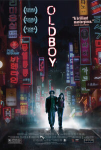 Oldboy 2003 یار قدیمی